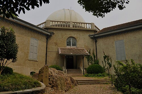 佘山天文台山顶地标