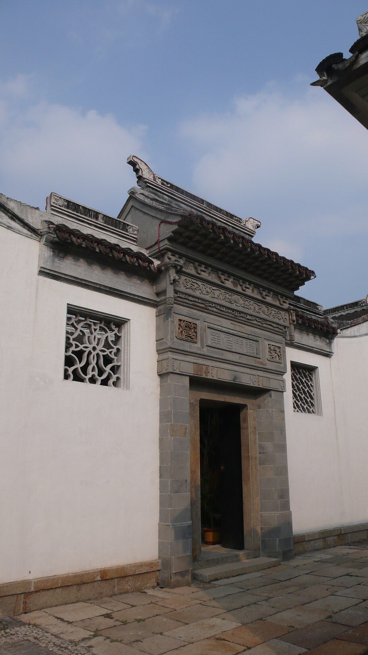 穹窿山兵圣路古建筑