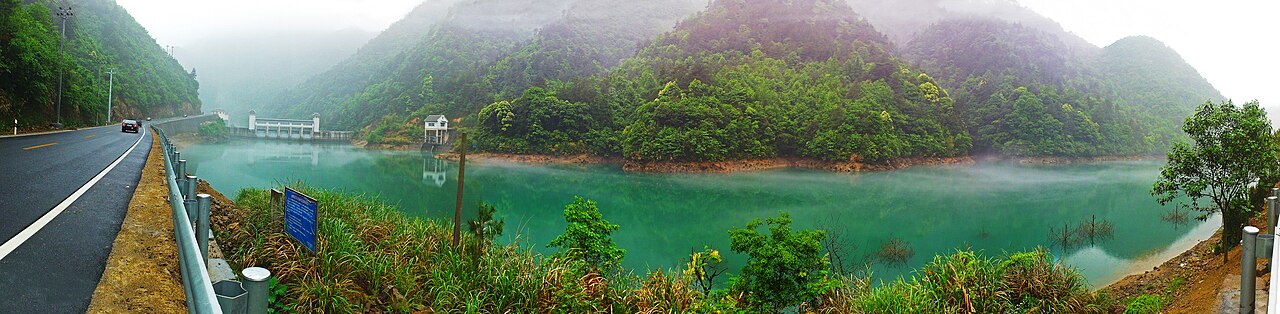 大明山邻近浙西大峡谷雨雾水库