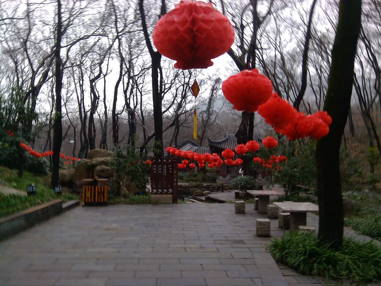 茅山林间景亭