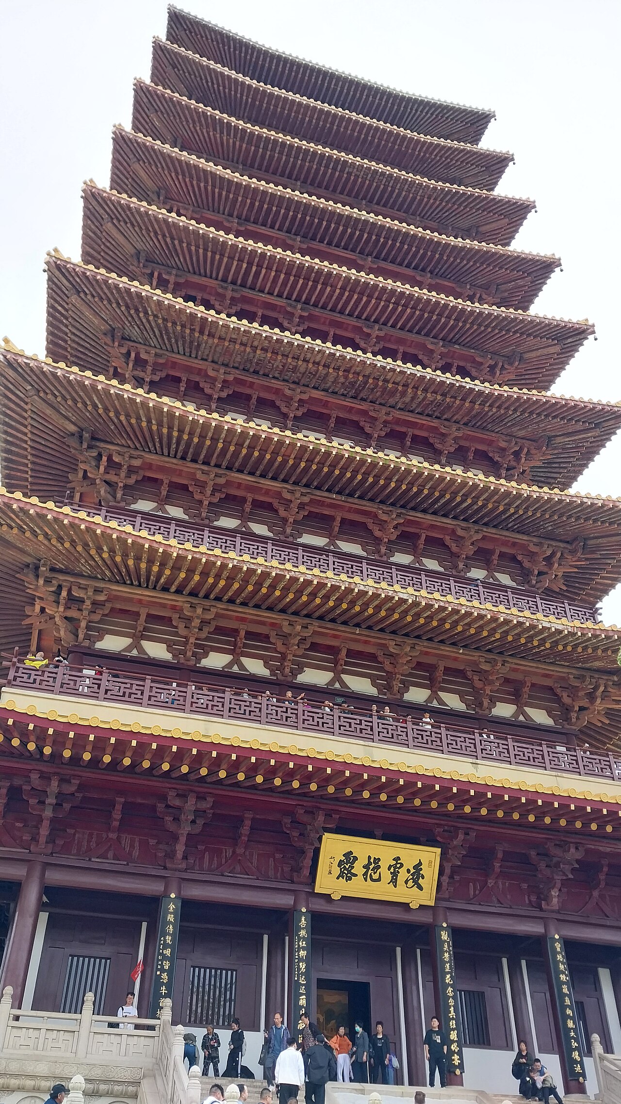 牛首山佛顶塔