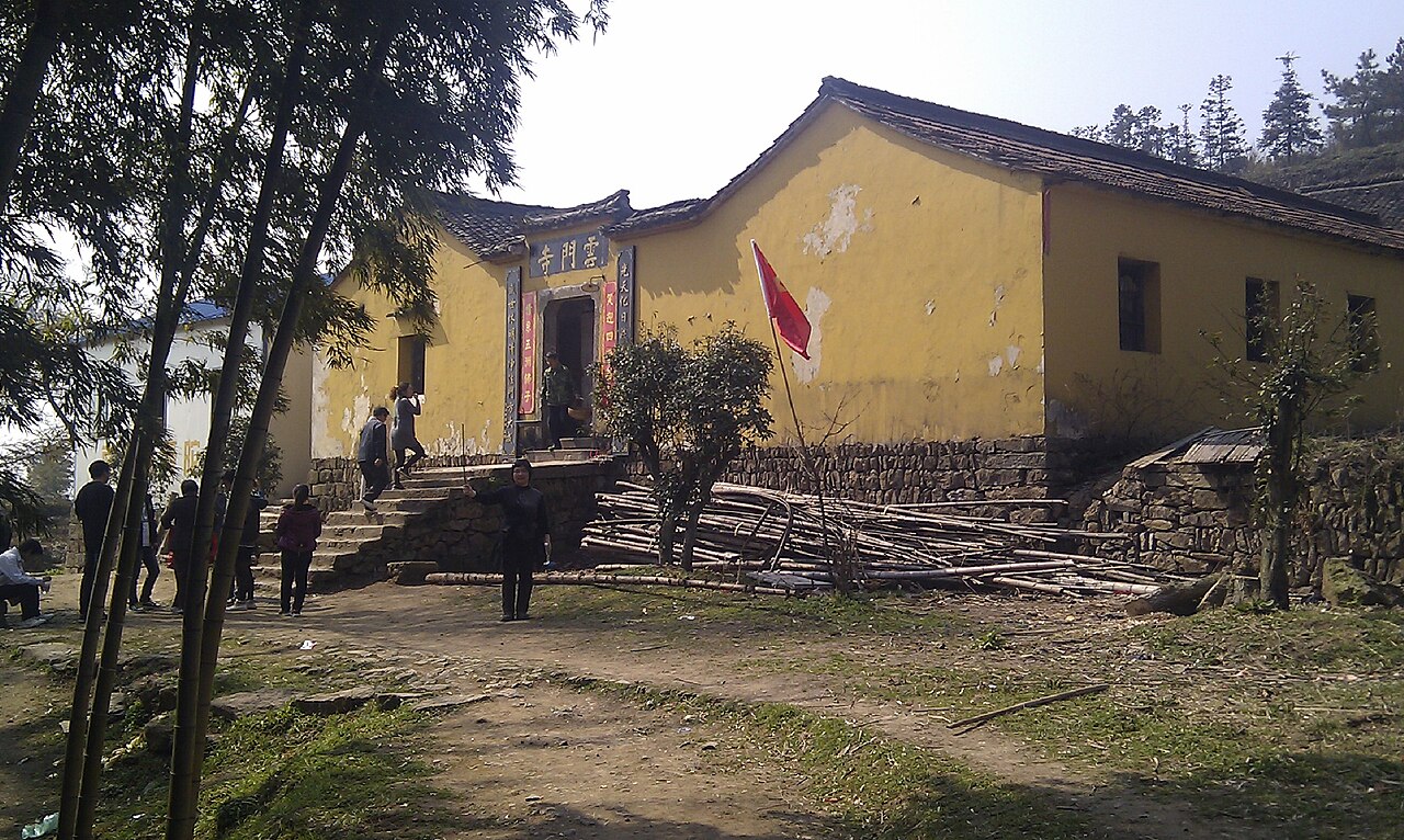安顶山周边云门山寺