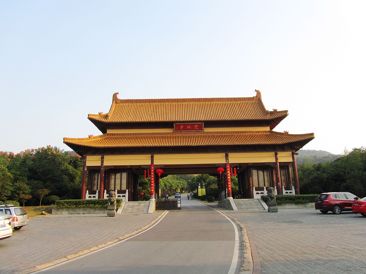 南京方山定林寺