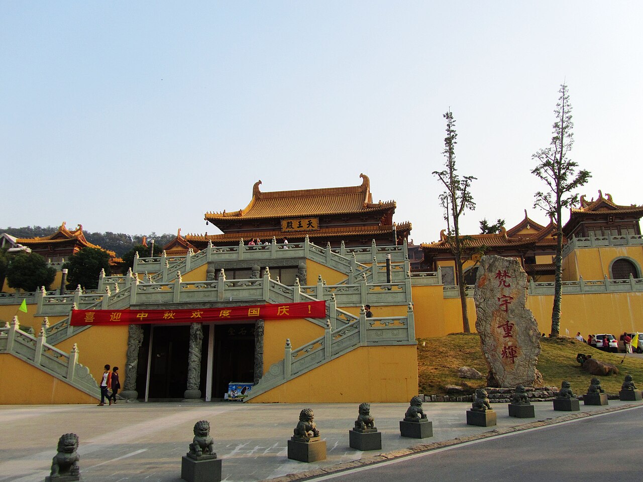 南京方山定林寺景区环境