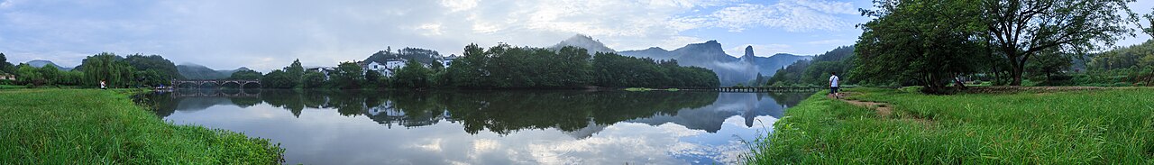 缙云仙都山水景观