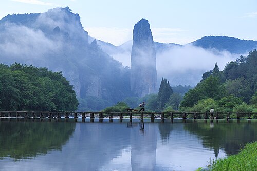 仙都峰林水岸