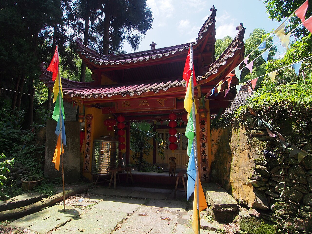 南嵩岩嵩岩讲寺